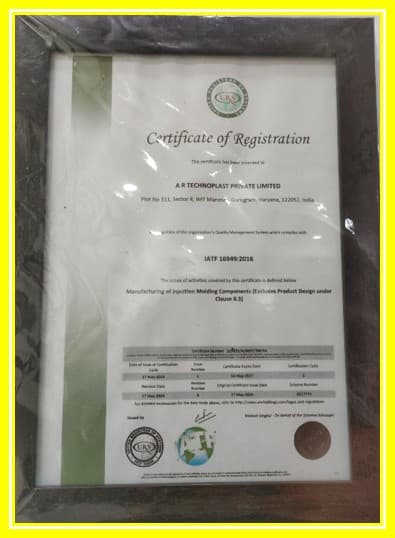 IATF 16949:2016